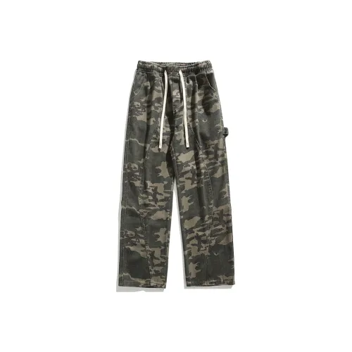 DOUBLE STAR 88 Джинсы Унисекс Камуфляж