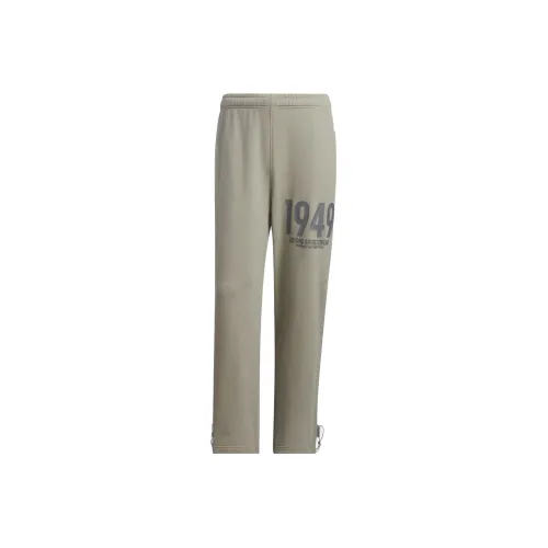 Adidas Серебристо-серые Унисекс Вязаные Тренировочные Брюки