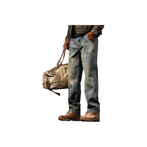 GELANLU Синие Унисекс Джинсы