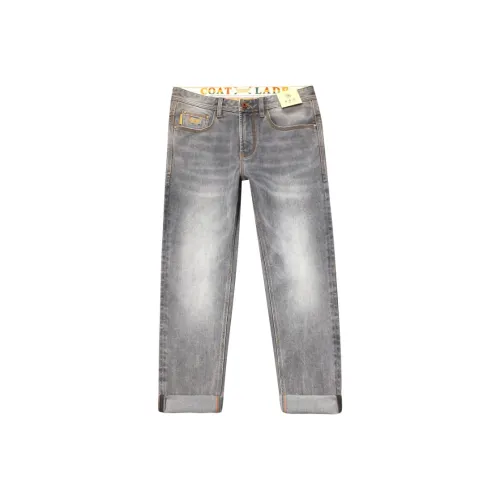 GUSHILANG Джинсы Мужские Дымчатый Серый