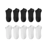 10 пар (5 белых + 5 черных)