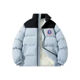 Синий (Новый улучшенный стиль пэчворк) (8926)