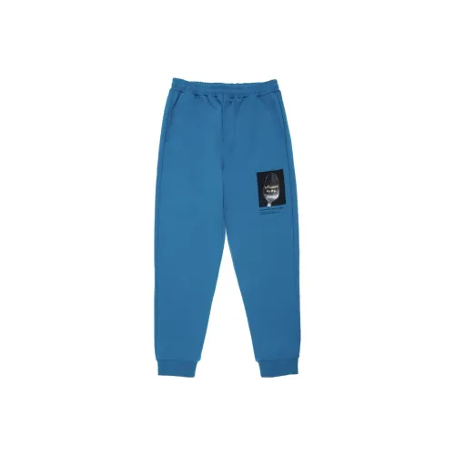 Helmut Lang SS23 Capsule Series Синие Унисекс Вязаные Тренировочные Брюки