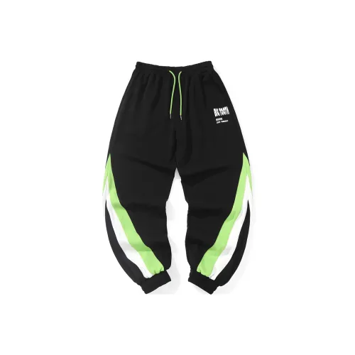 BIRDTALK Унисекс Вязаные Тренировочные Брюки