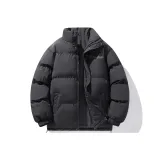 Темно-серый