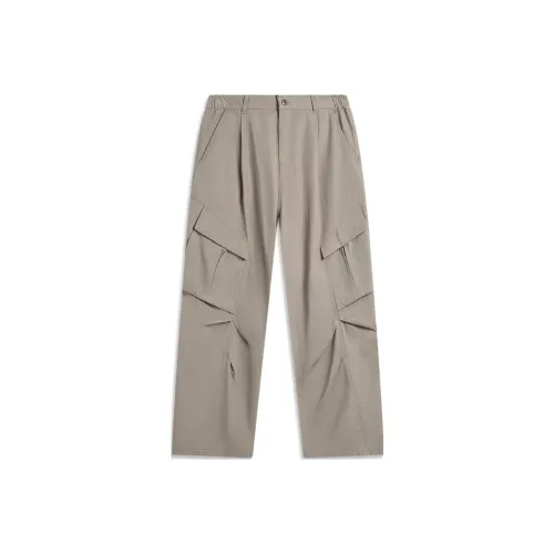 LINING Вязаные тренировочные брюки мужские белые серые зеленые полосы