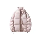 Туманно-розовый