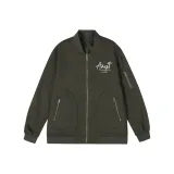 Армейский зеленый