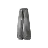 Дымчато-серый