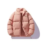 Мягкий персиковый