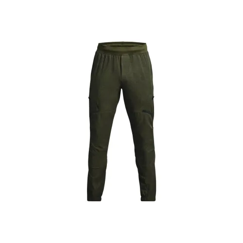 Under Armour Marine Green Men's Knitted Training Pants Under Armour Морской Зеленый Мужские Вязаные Тренировочные Штаны