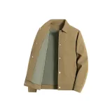 Карамельный