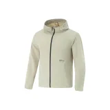 Известково-серый