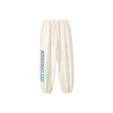 Абрикосовый