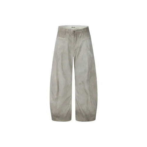 Pirkadat Белые Унисекс Джинсы