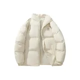 Абрикосовый