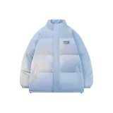 Далекий Небесный Лазурь