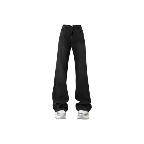 Pirkadat Унисекс Джинсы