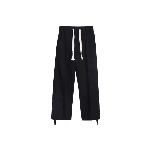 Sweed.Inc Черные Унисекс Повседневные Брюки