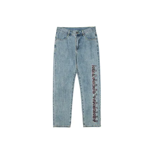 NOCAO Камуфляж Унисекс Джинсы