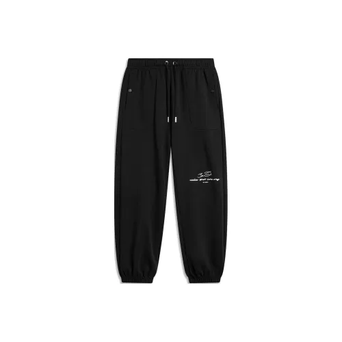 LINING Вязаные тренировочные брюки мужские черные