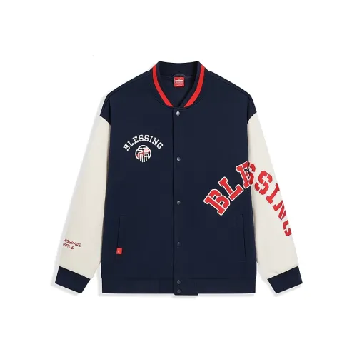 XTEP Sports Life Collection Горное Луна Белый Мужской Бейсбольная Джерси