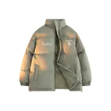 Серый Зеленый