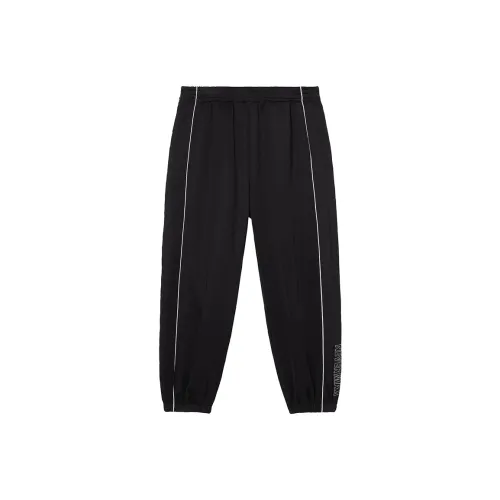 N Max Черные Мужские Повседневные Штаны