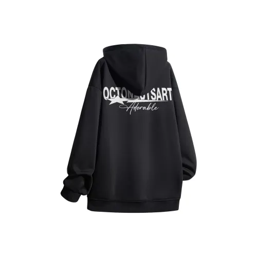 Маленькие колонны под водой Унисекс Свитшоты