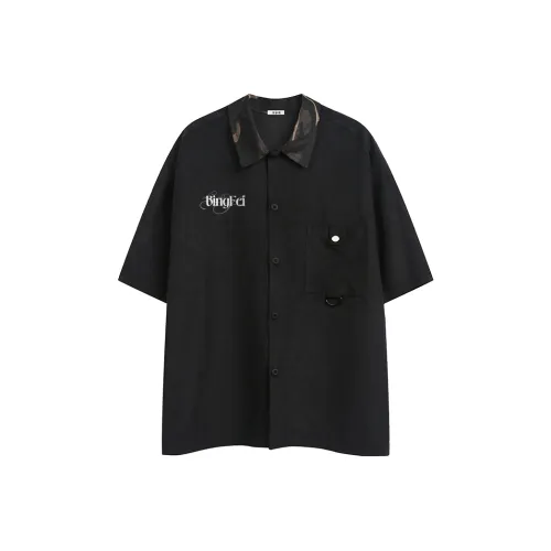 Ice flying Унисекс Рубашки