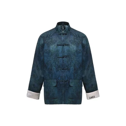 THREE Provinces Six Ministries Куртки и Пальто Унисекс Синий