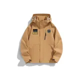 Один-серф (Бамбук Коричневый)