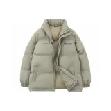 Серый Зеленый