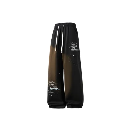 MIIOW Вязаные тренировочные штаны унисекс