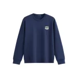 Королевский синий