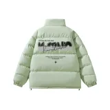 Лилия Зеленая