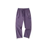 Аврора Фиолетовый (Qf Глобальный Логотип на Штанах с Следами)