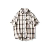 Абрикосовый