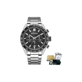 Стальной браслет серебристо-черного цвета