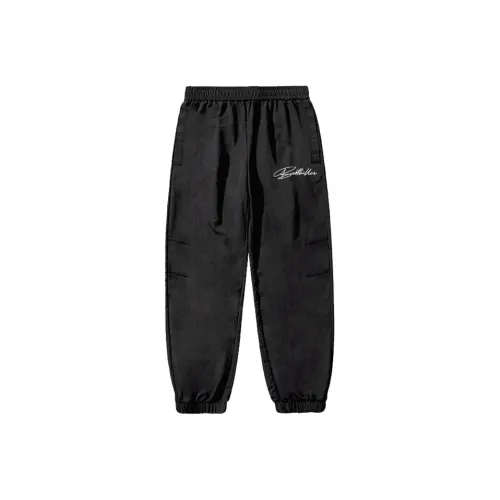 BTK Унисекс Вязаные Тренировочные Брюки