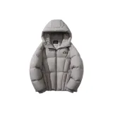 Серый