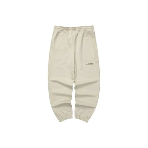 Skechers Вязаные спортивные брюки мужские светло-коричневые