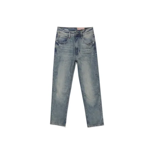 ABLE JEANS Мужской Светло-желтый Грязь Синий