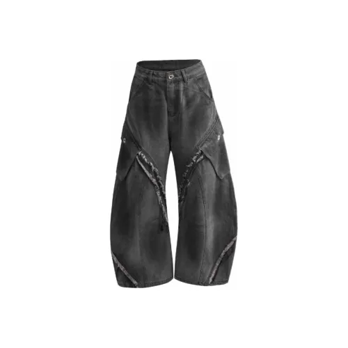 ARGUE Сумеречный черный Bottoms Унисекс Повседневные брюки
