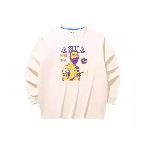 Anta Basketball Collection Moon White Мужские Толстовки