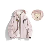 3 в 1 (Лотос Туманно-розовый)