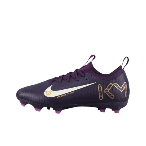Nike Mercurial Vapor 16 Academy Slip-Resistant Abrasion-Resistant Low Top Детская футбольная обувь Фиолетовая