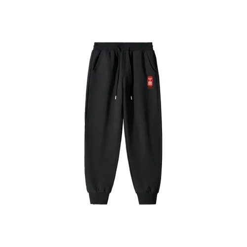 MJ STYLE Вязаные спортивные штаны унисекс