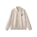 Абрикосовый