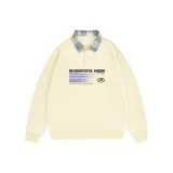 Экрю (флисовая подкладка)